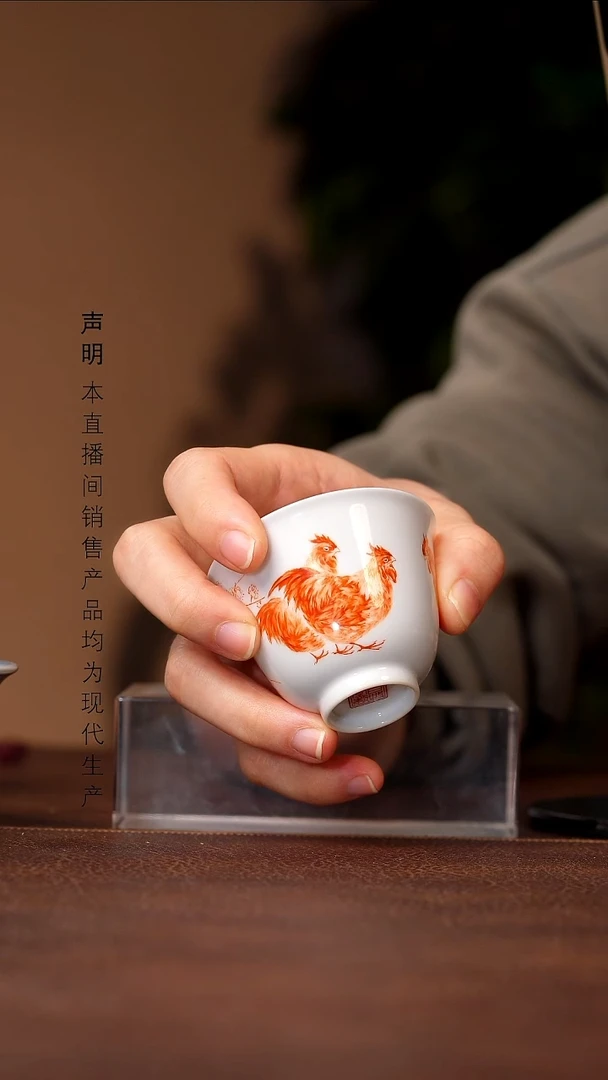 瓷景德镇斌芬陶瓷严选.241