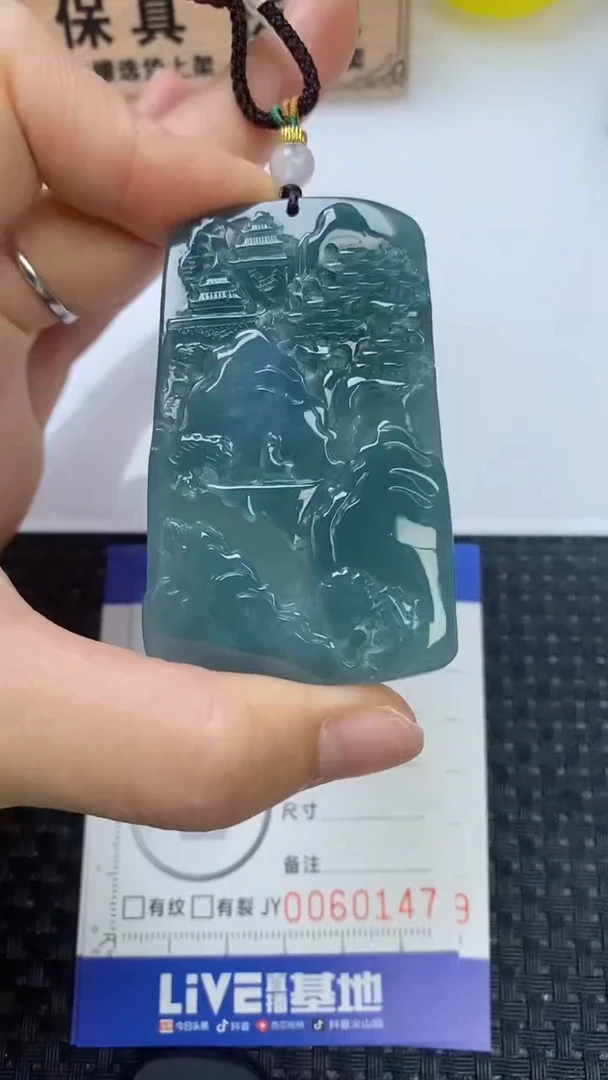 翡翠未镶嵌颈饰