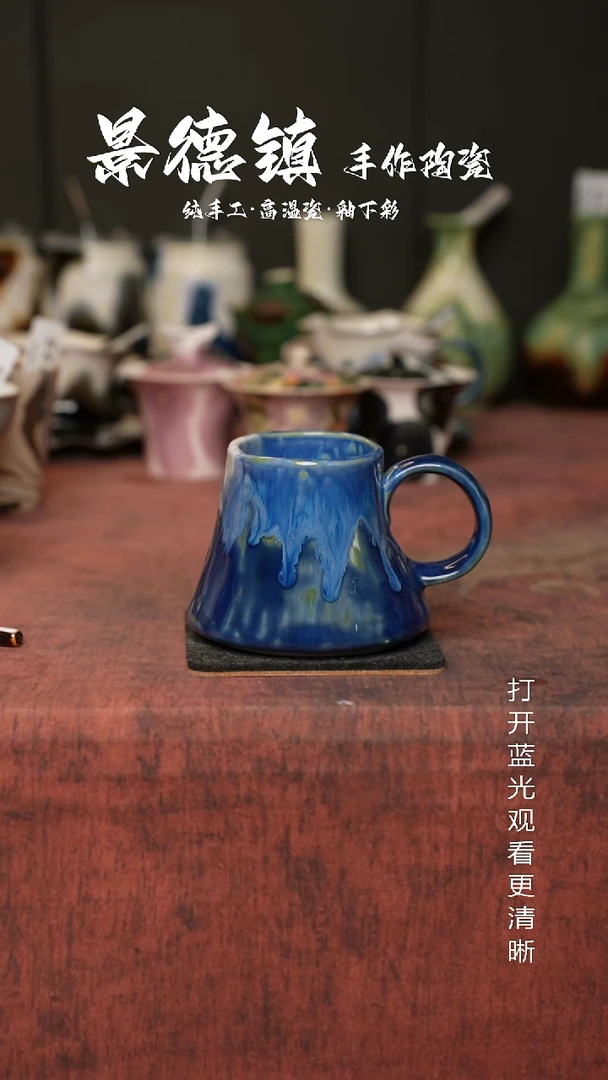 原创景德镇手工高温陶瓷116