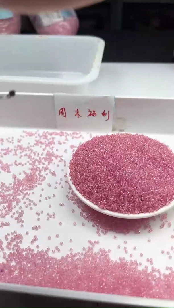 颈饰未镶嵌水晶W1909粉水晶切面2mm*100颗