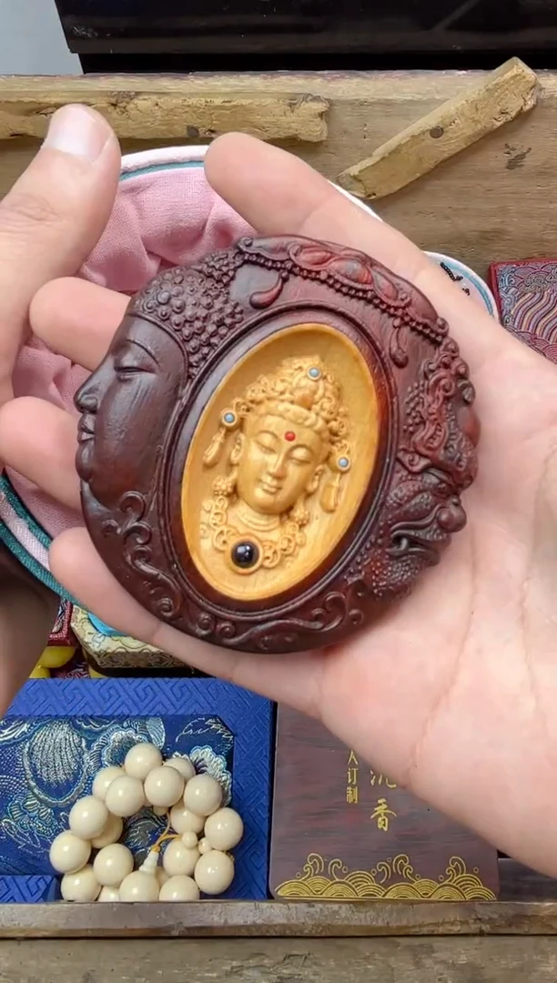 【闪购商品】点击链接下单即可