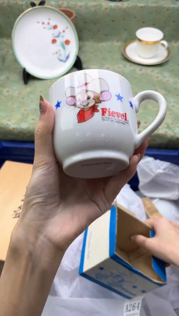 瓷片大**Ü    A264*