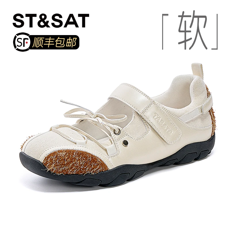 星期六真皮芭蕾风德训鞋女2025年秋季爆款魔术贴凉鞋休闲运动单鞋