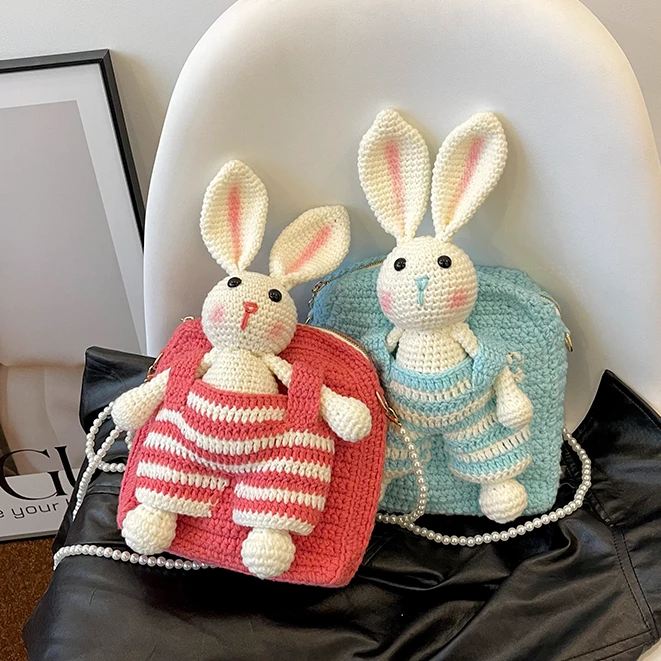 【成品】毛线钩织玩偶兔子背包可爱卡通编织双肩包可单肩斜挎送女友