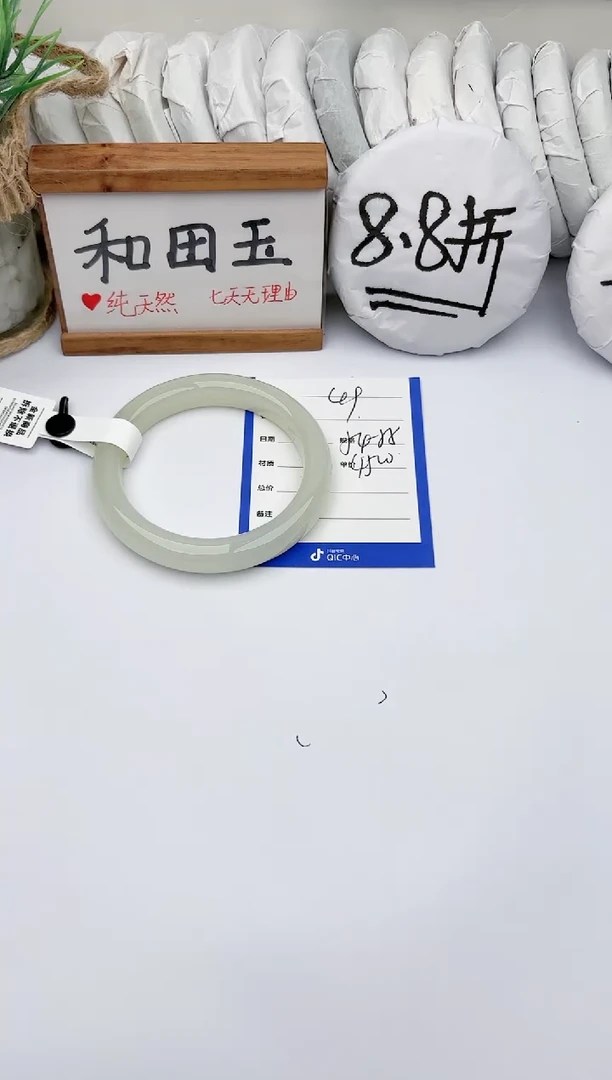 未镶嵌手镯和田玉玉轩阁49