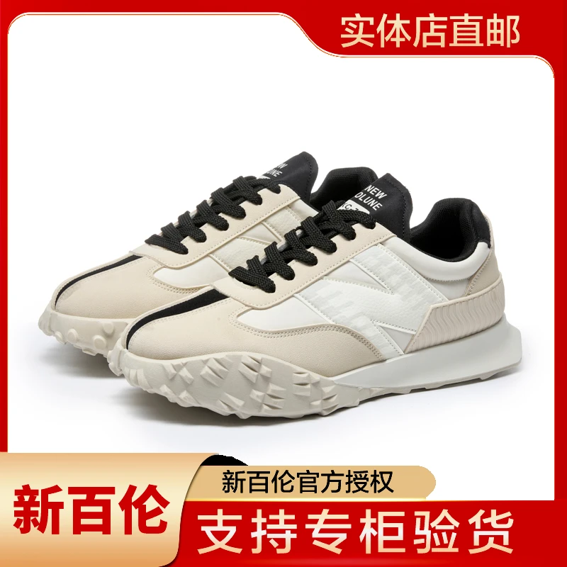 【流光风】新百伦官方正品XC72系列男女经典简约舒适运动鞋休闲鞋子