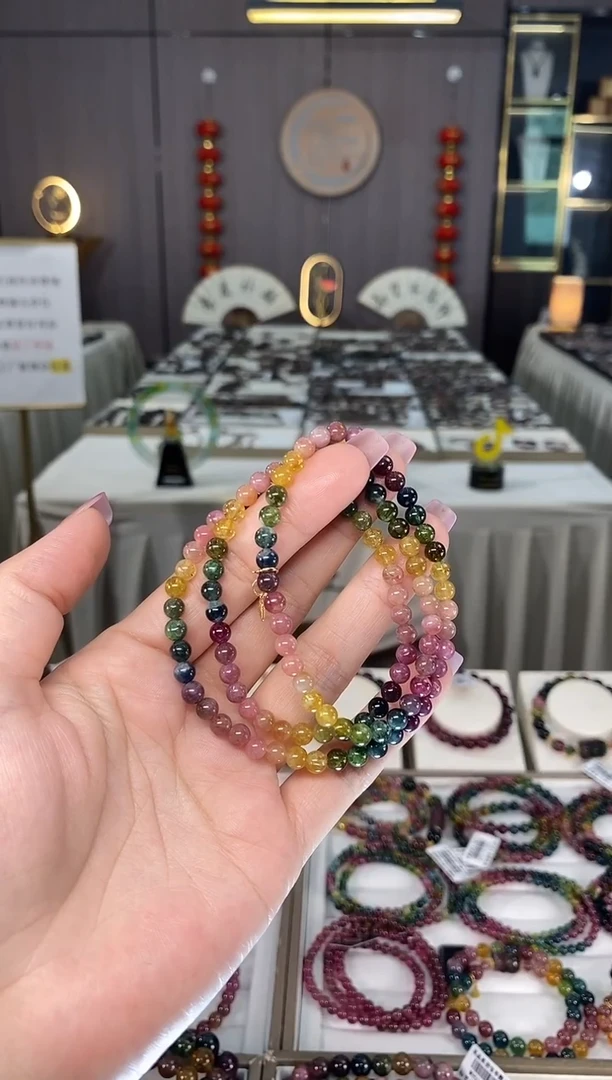 未镶嵌老矿碧玺彩虹三圈手串5mm+碧玺hon多样性发货一条