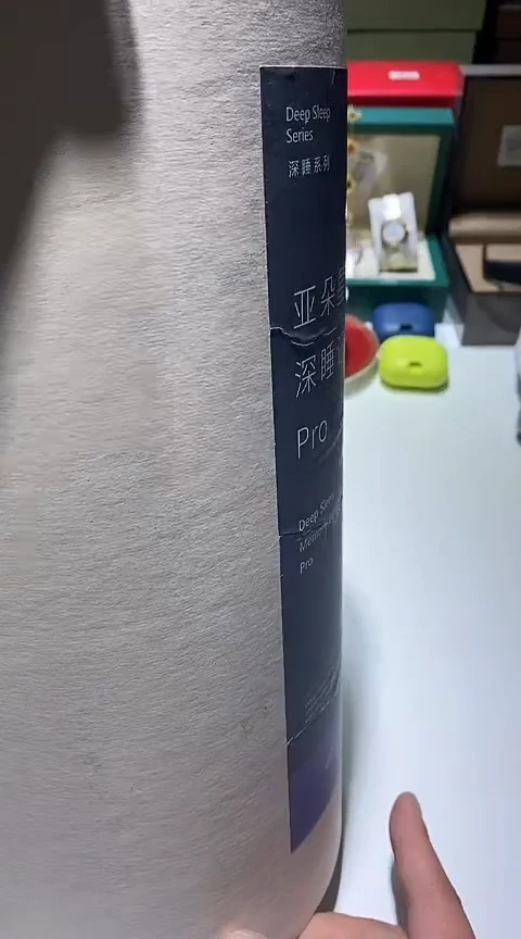 瓷片生活的本意就是开心@@1