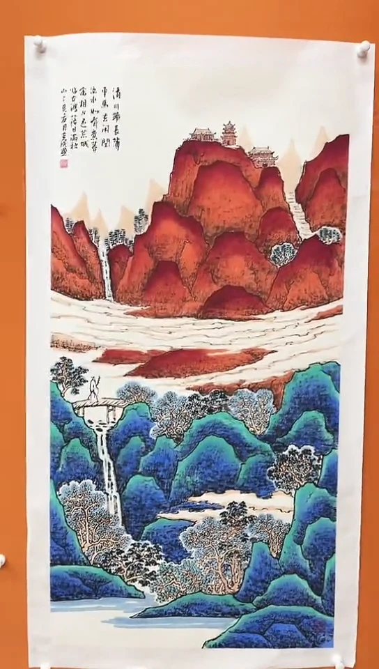 国画李克成国画展览专场