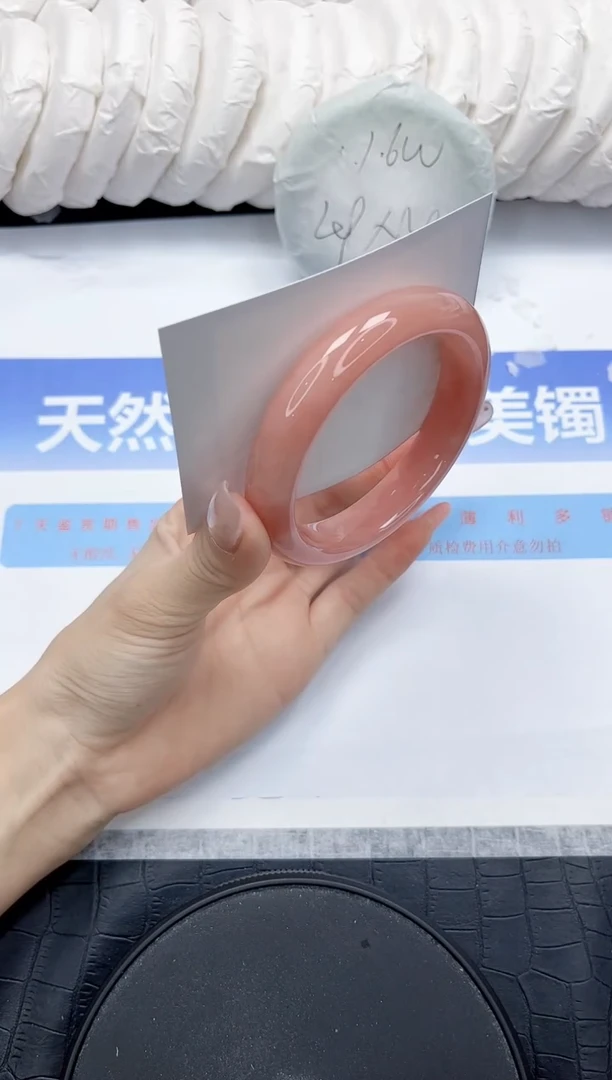 未镶嵌手镯石英质玉269-60.3