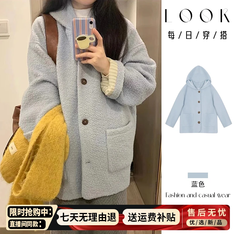 冬季毛呢外套短款2025新款女加厚大衣高级感小香风小个子秋冬高端