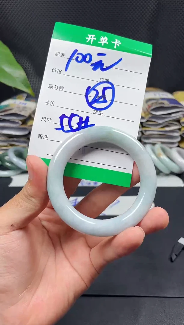 未镶嵌定制翡翠毛货需精细抛光定制拍一发一