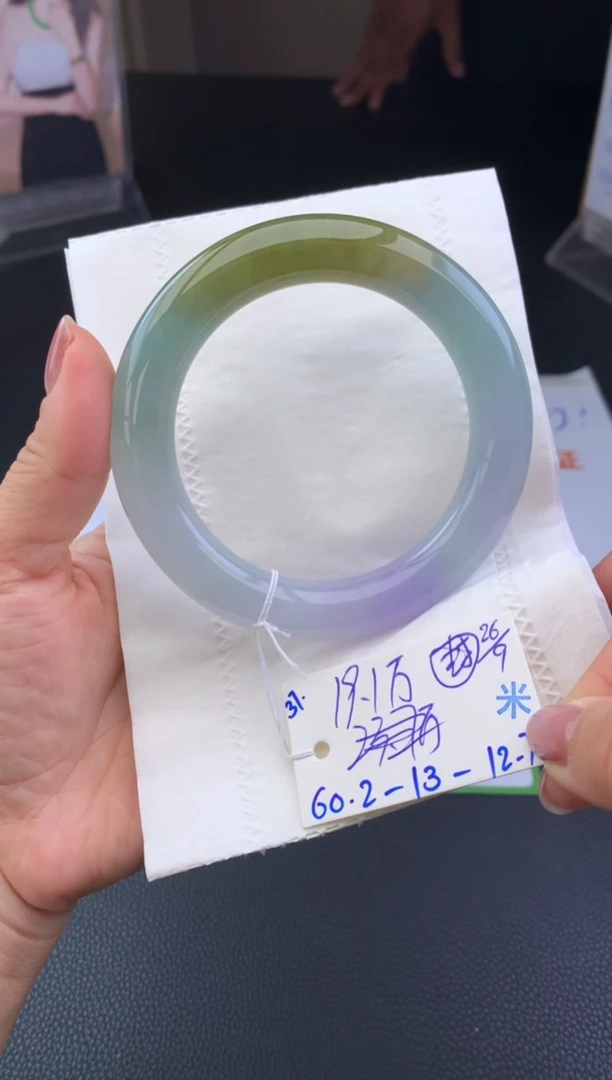 未镶嵌手镯翡翠手镯