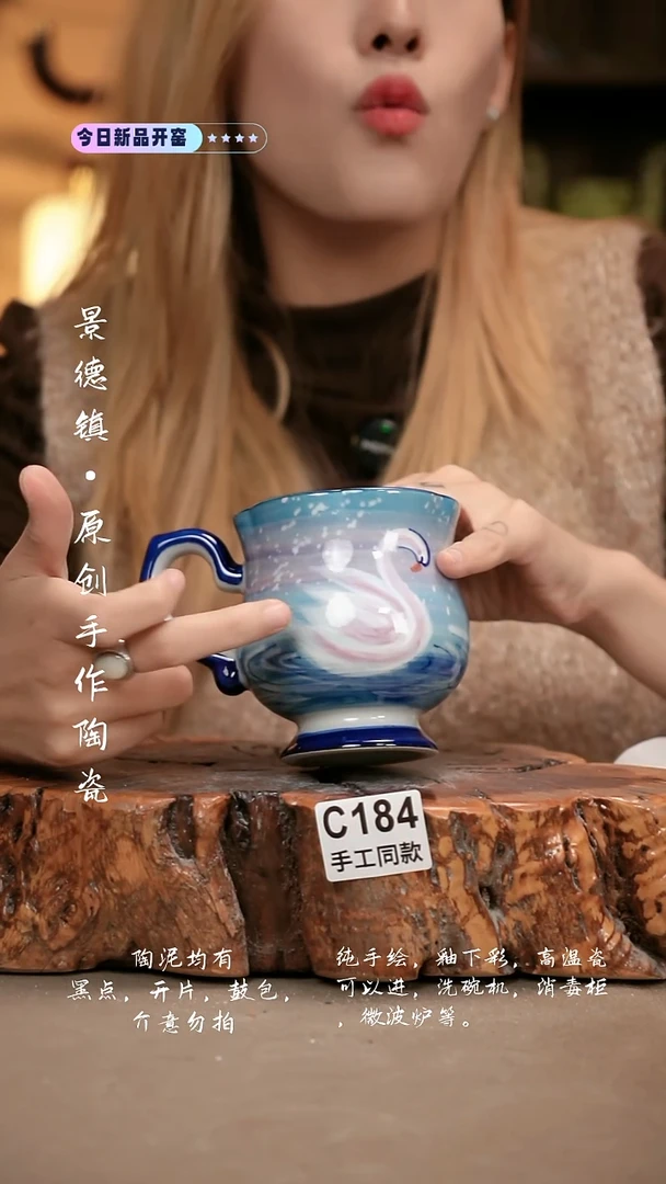 其他C184新十二器瓷器