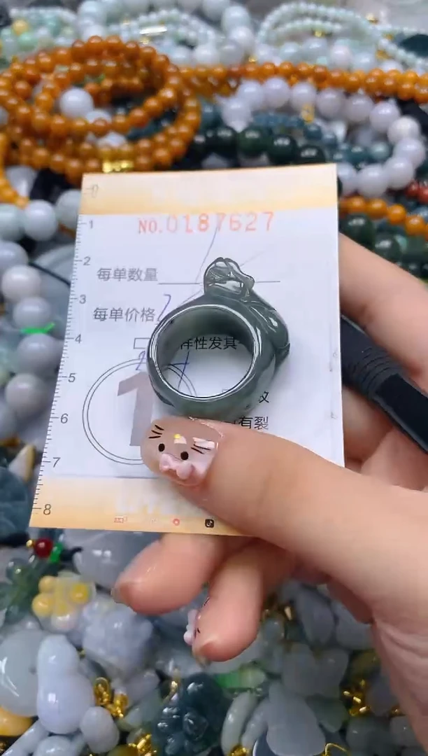 翡翠未镶嵌颈饰闪购0187627