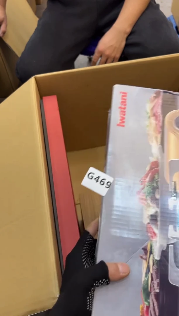 N*469中古商品谨慎参拍