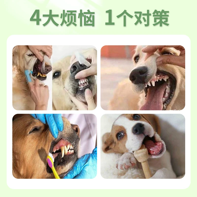 传奇者狗狗原切烘干奶味羔羊蹄宠物狗零食狗磨牙零食