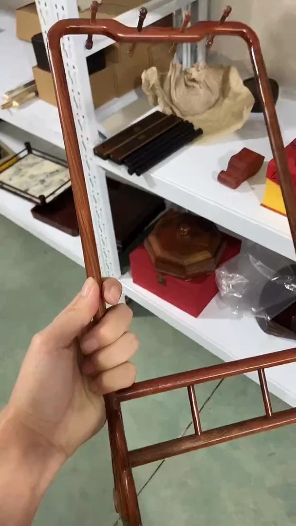木火***?   明式笔架