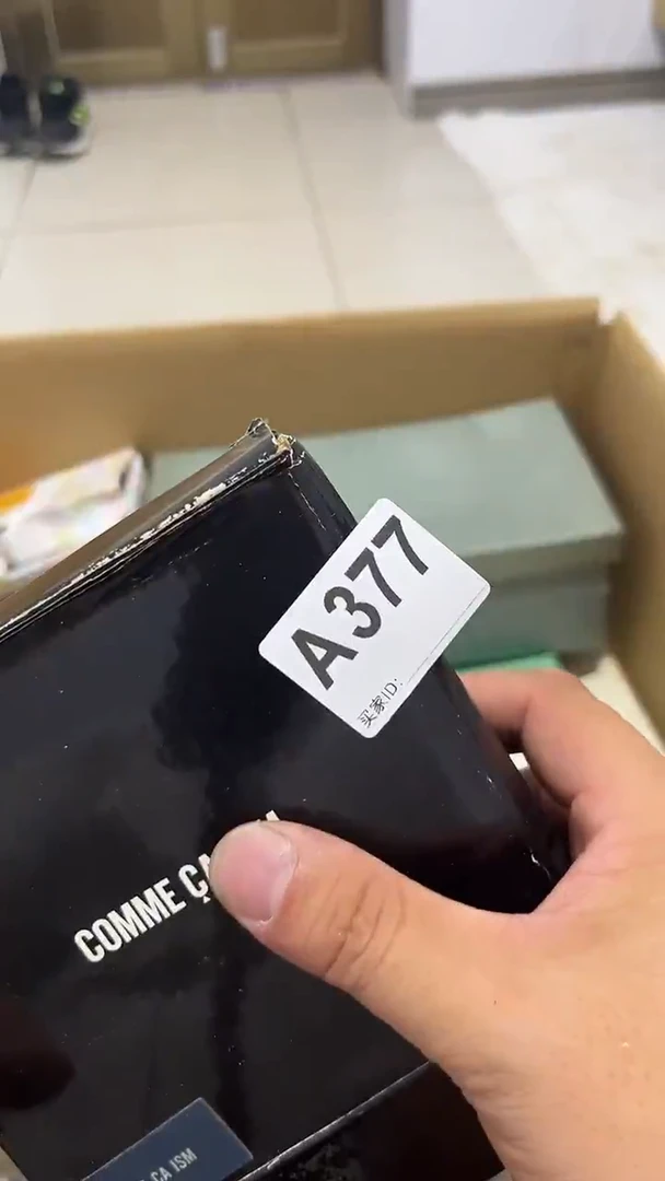 紫砂瓷器水杯一物一拍玛**?瓷器水杯一物一拍