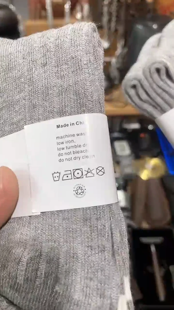 瓷片闪购商品  如图所示