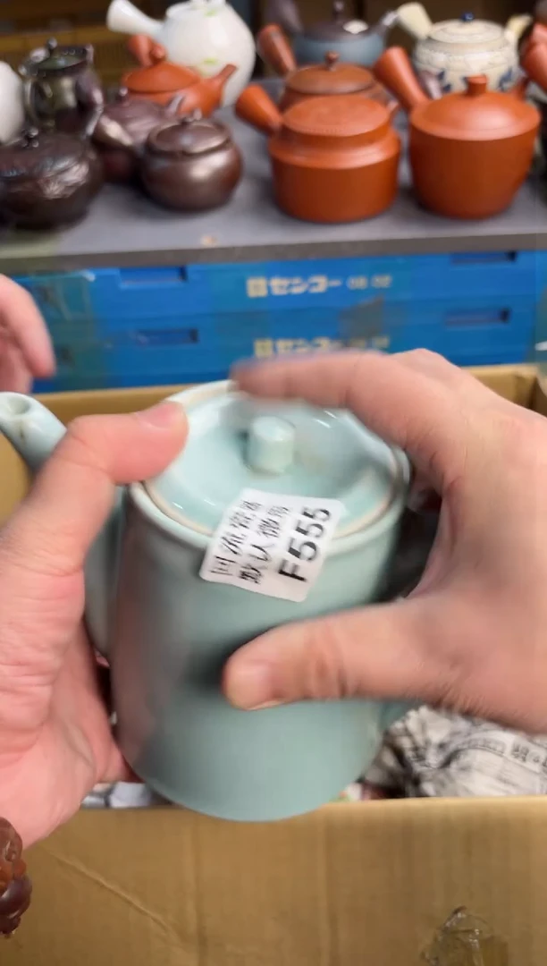 【闪购商品】壶555回流瓷器谨慎参拍