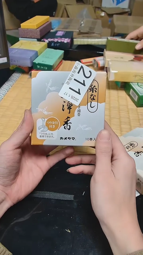 【闪购商品】杯小淼海外陶瓷工艺品