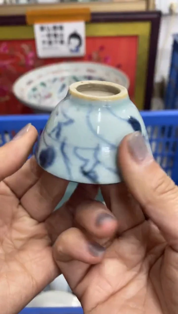 陶瓷虎*【不退不换直播闪购】瓷器微瑕介意勿拍