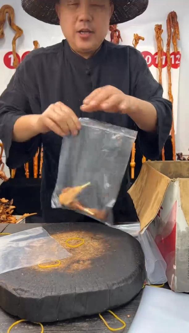 黑果木其他黑果木602