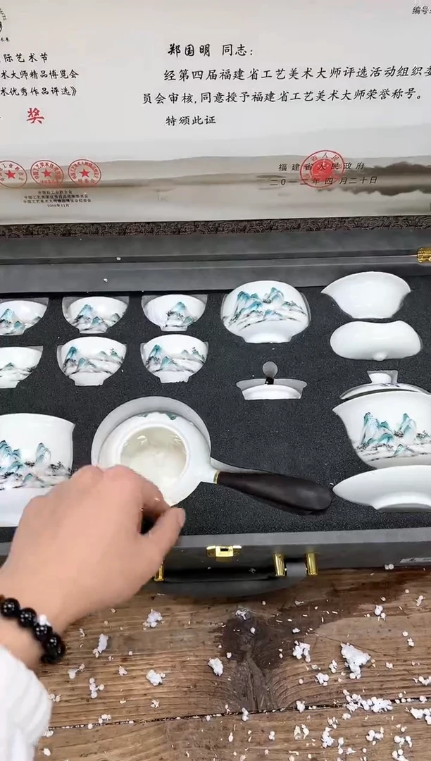 【闪购商品】其他清山陶也商品链接@@