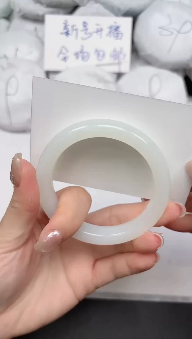 东凌女款手镯203/56.2