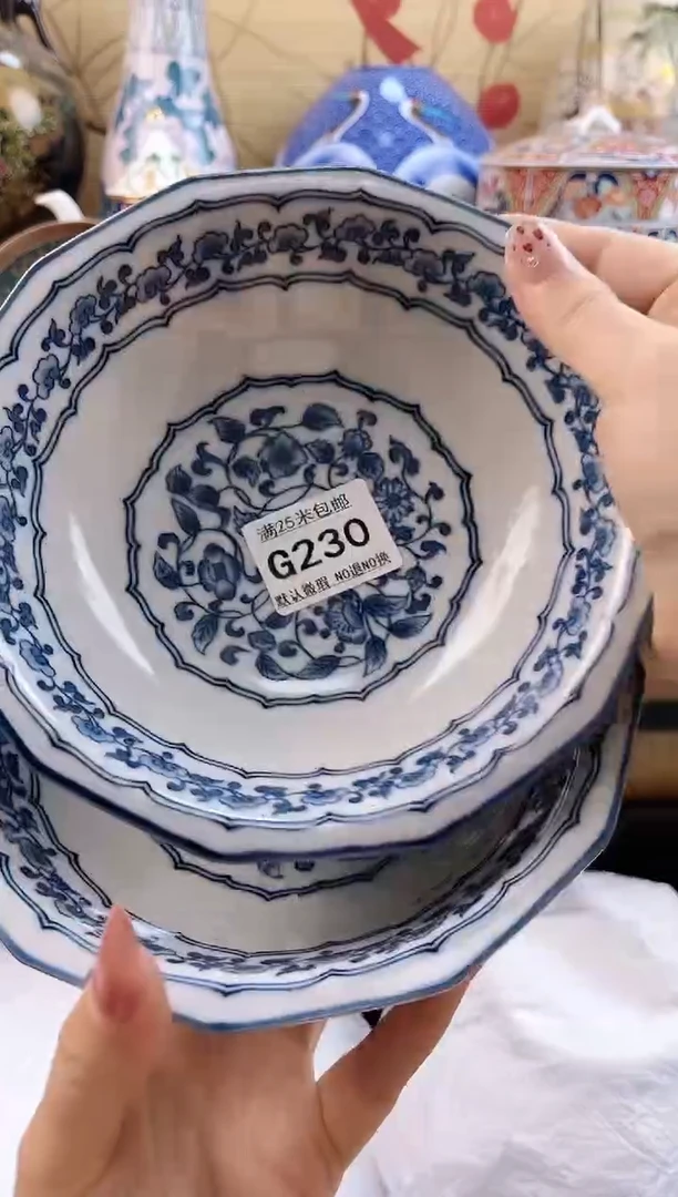 用****6==============g230