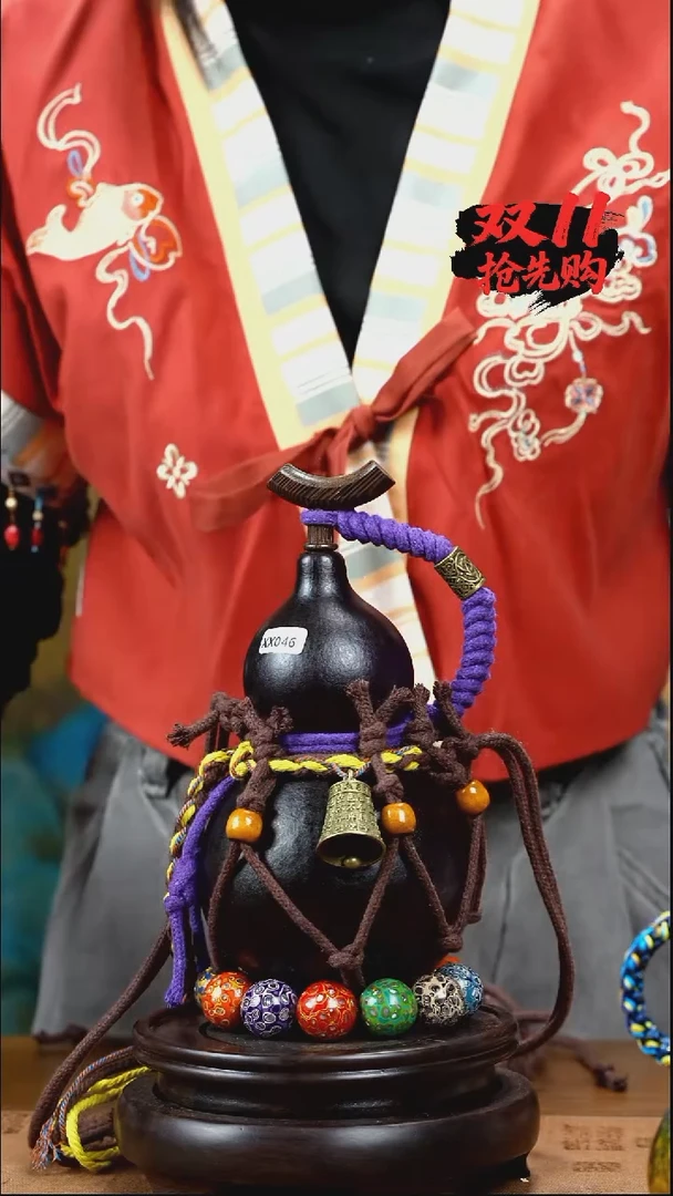 XX046网兜款酒葫芦不包手串