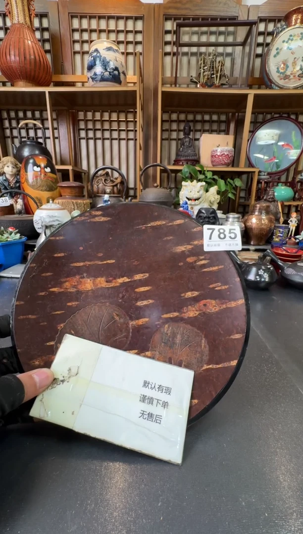 摆件  注意：回流商品，默认有瑕，不退不换。