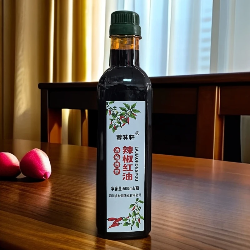 辣椒红油，调味油，浓缩熟香型，凉拌菜红油增红增香