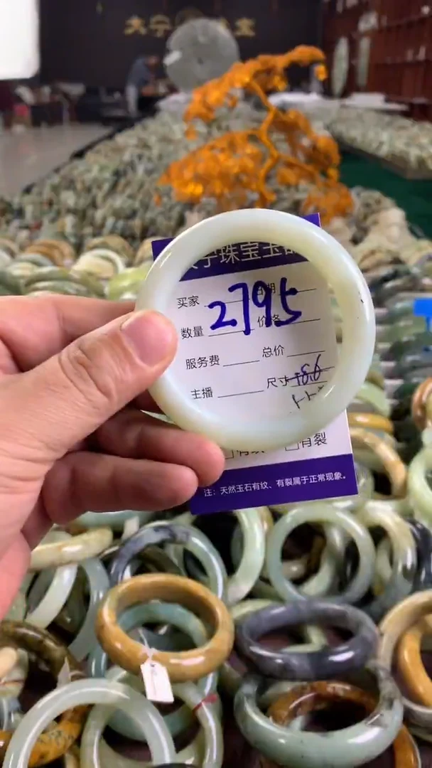 未镶嵌蛇纹石玉手镯2795