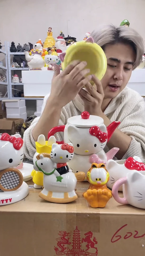 杯满28包邮微瑕陶瓷不退不换