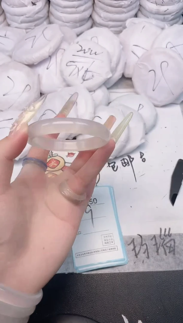 玛瑙/玉髓手镯未镶嵌3550