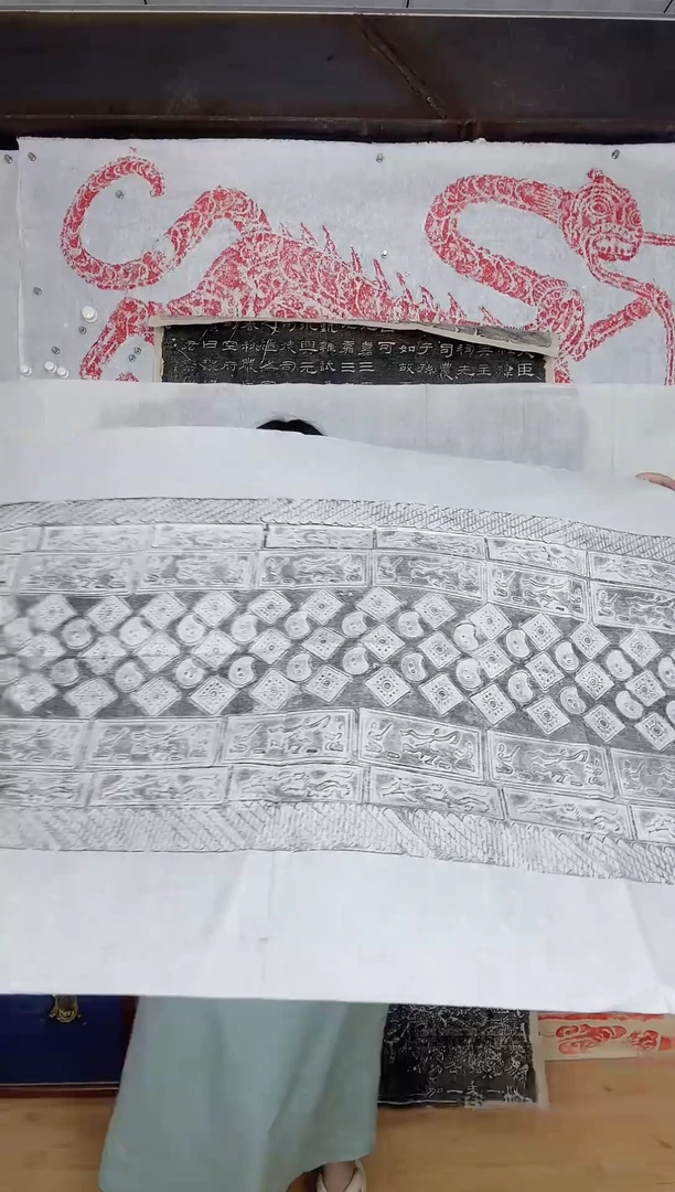 昌化石印石1111111