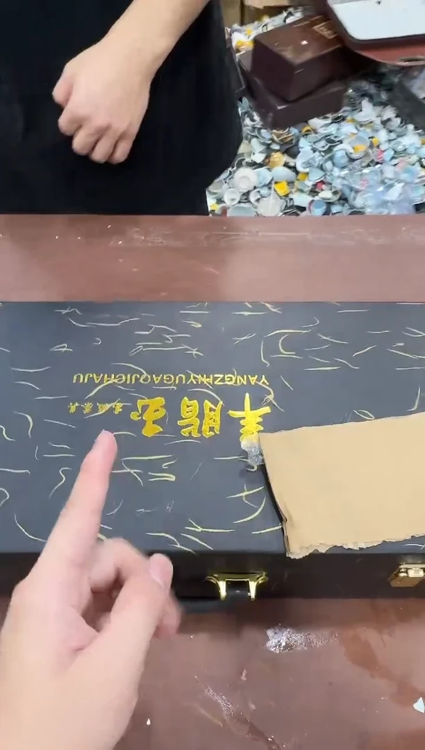 其他@@@@【闪购商品】精美茶具便宜卖了