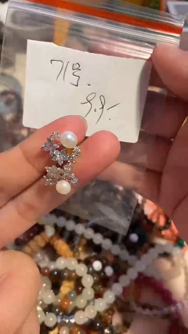 71号淡水珠耳钉福利福利福利福利福利