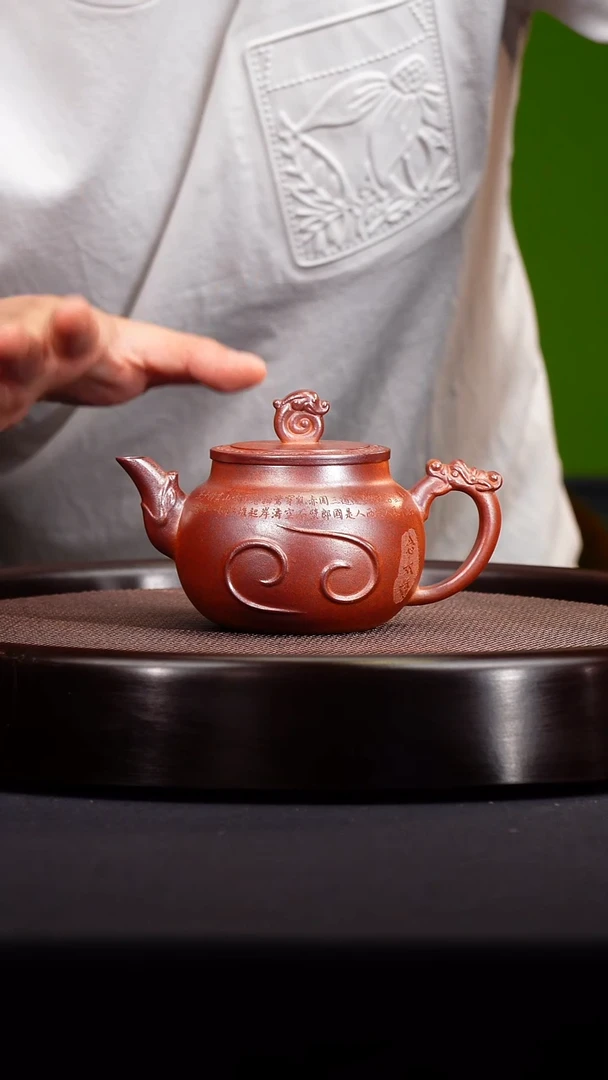 茶壶紫砂宜兴紫砂原矿壶