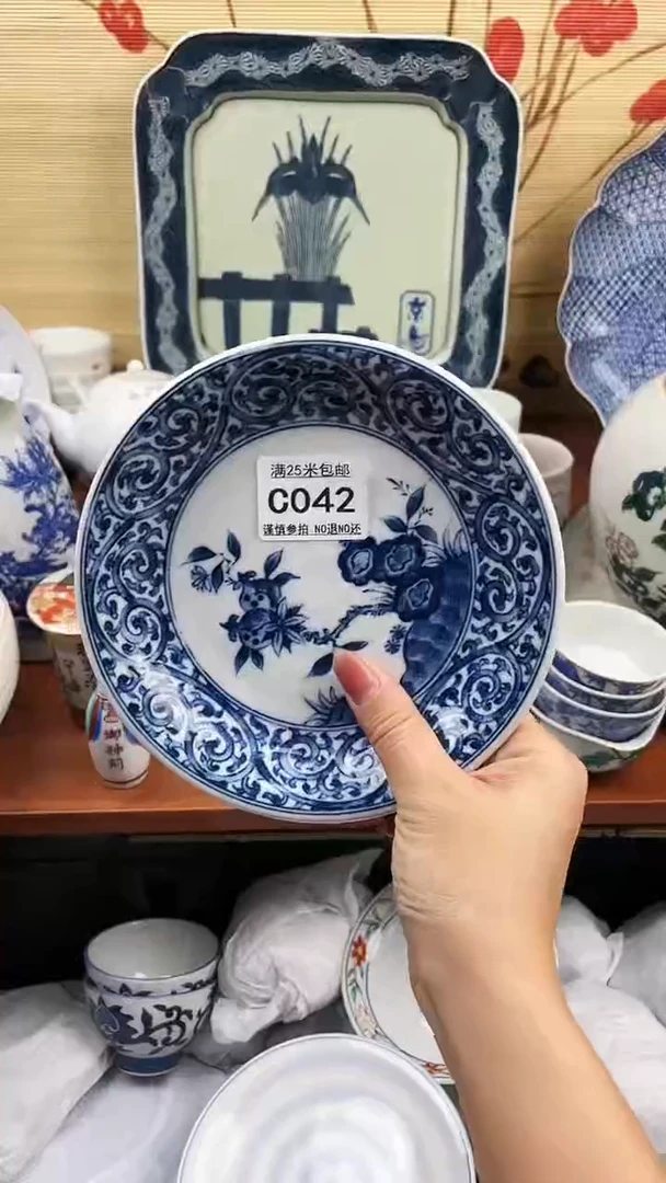 【闪购商品】042==============