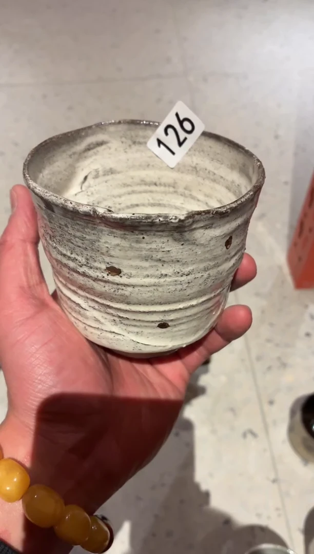 瓷片?126粉引点金手握杯1个