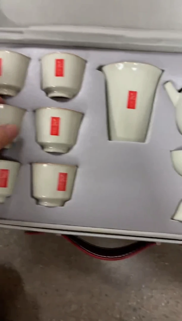 闪购商品闪购商品@@CC2539