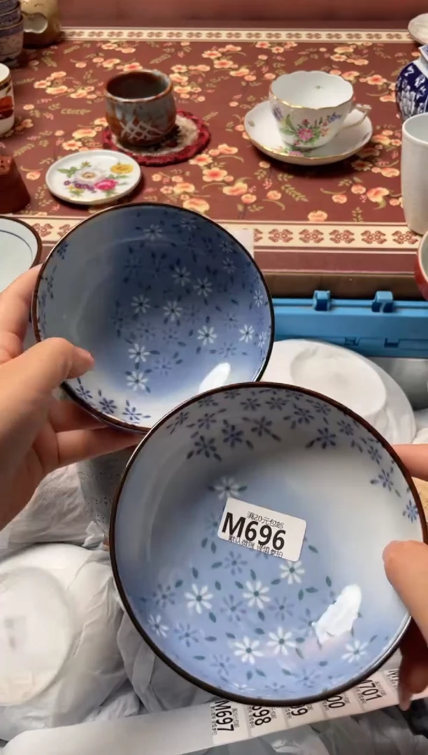瓷片藕*斗瓷器瓷器M696