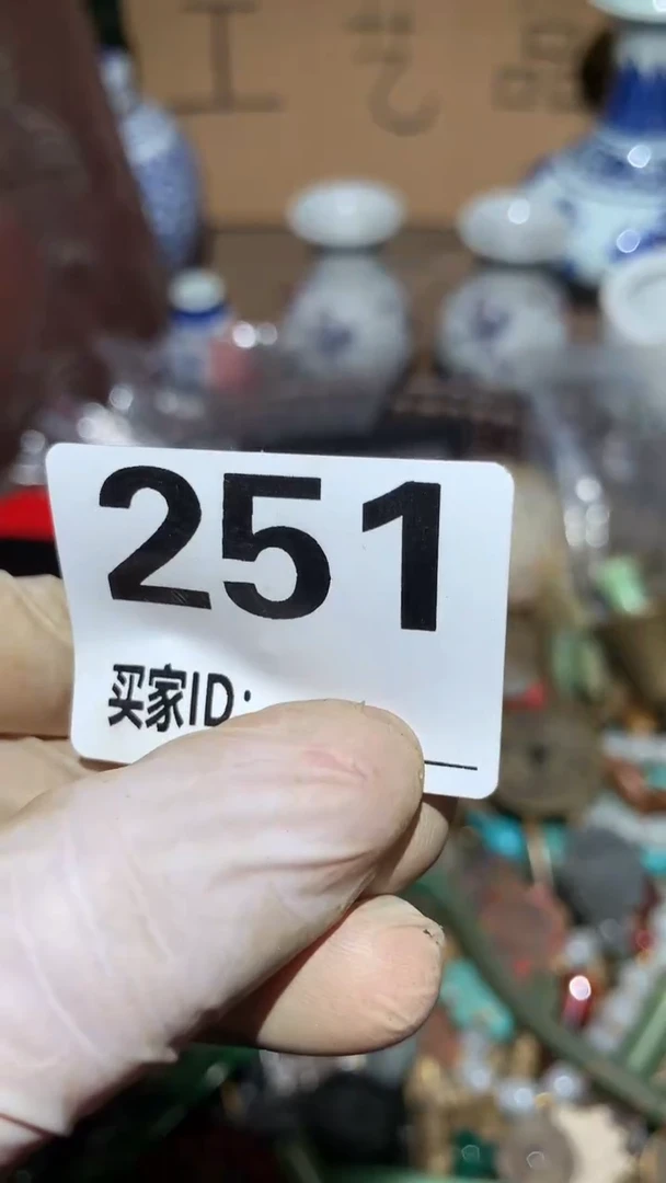 晨**^顺和妙笔生花专属链接