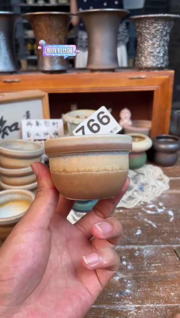 瓷片766小芳直播 编号