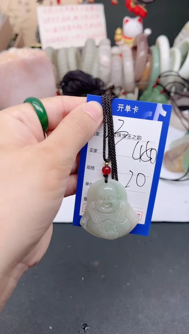 未镶嵌手镯石英质玉450