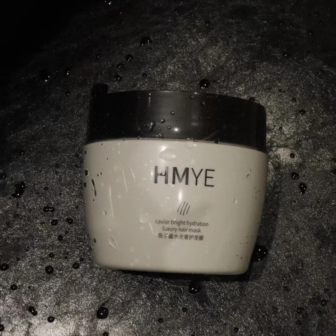 惠美家 HMYE鱼子酱水光奢华发膜