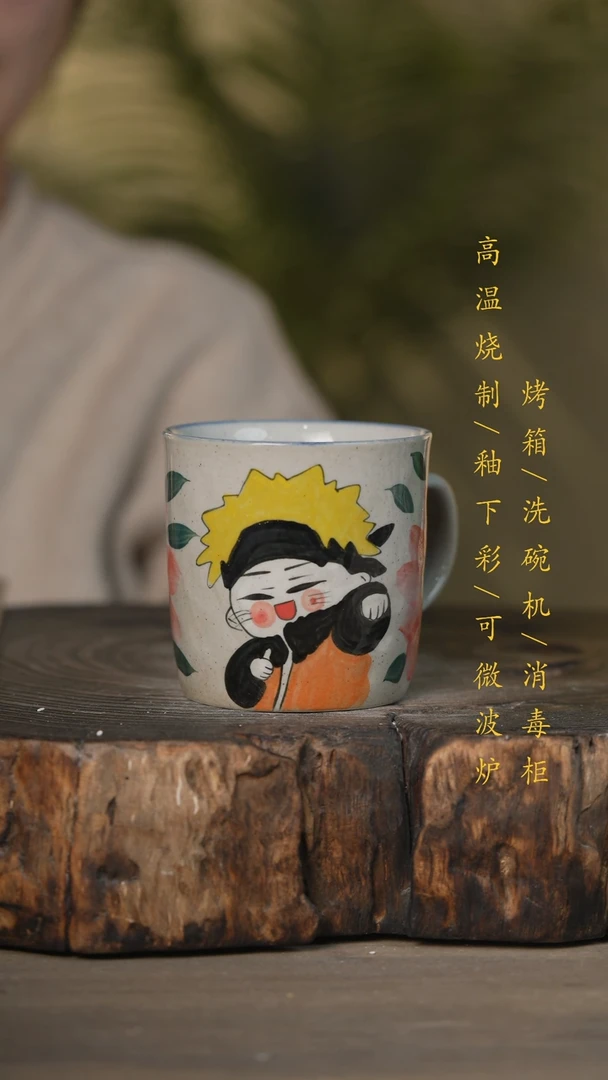 【闪购商品】瓷片景德镇高温釉下彩可微波烤箱洗碗机